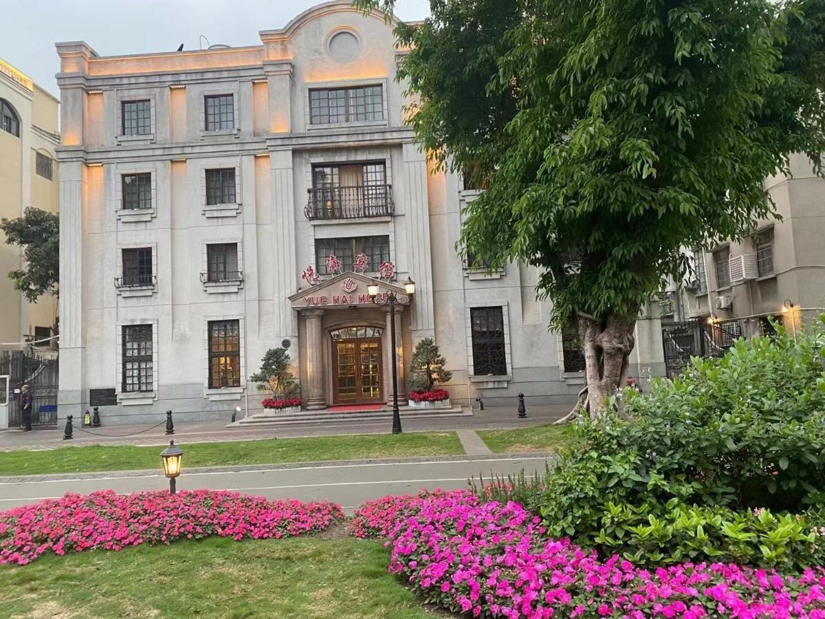 Guangzhou Yuehai Hotel מראה חיצוני תמונה