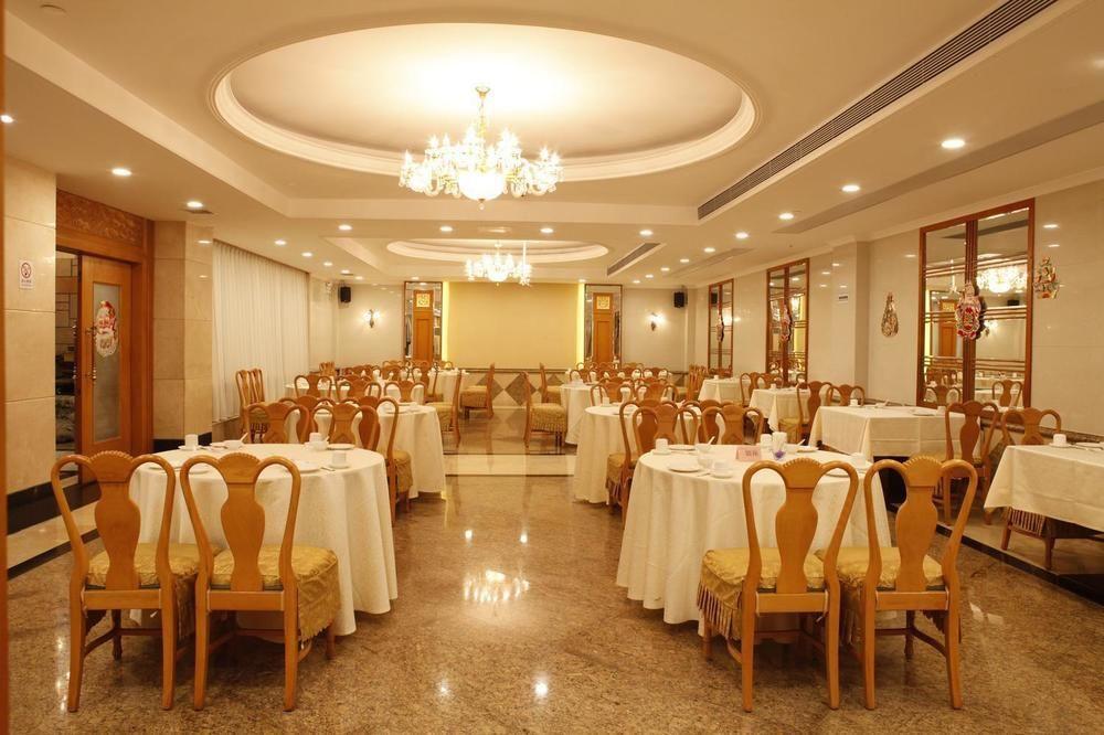 Guangzhou Yuehai Hotel מראה חיצוני תמונה