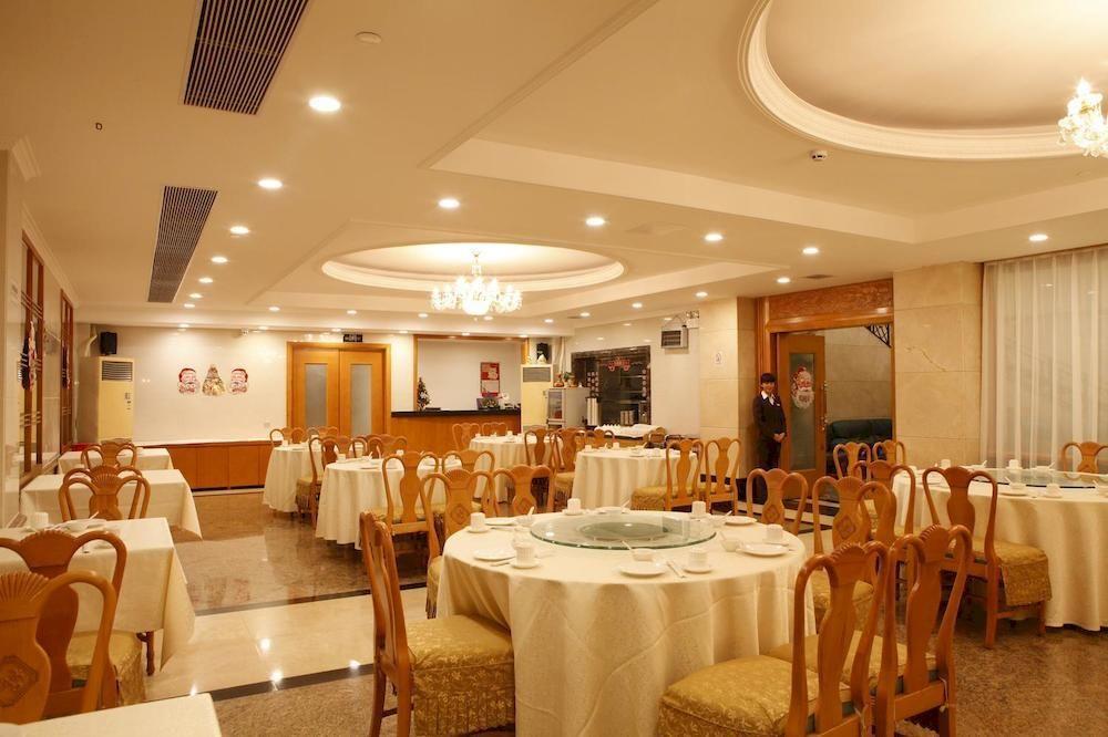 Guangzhou Yuehai Hotel מראה חיצוני תמונה