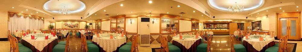 Guangzhou Yuehai Hotel מראה חיצוני תמונה